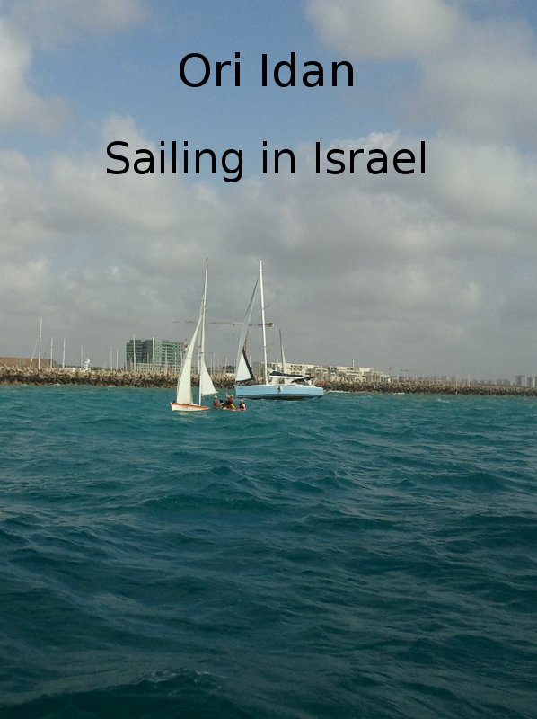 Sailing in Israel