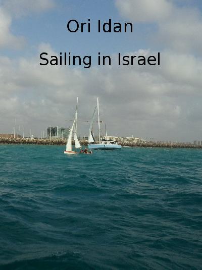 Sailing in Israel